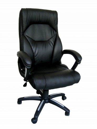 Wellington High Back Executive Armchair